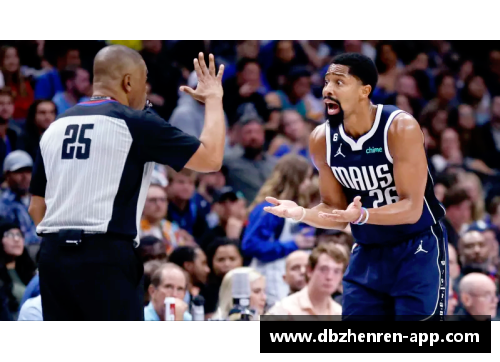 NBA球员对裁判的猛烈抨击：一场言辞风暴引发联盟震动