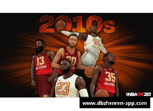 NBA星二代：传奇续写与球场命运的二十年征程