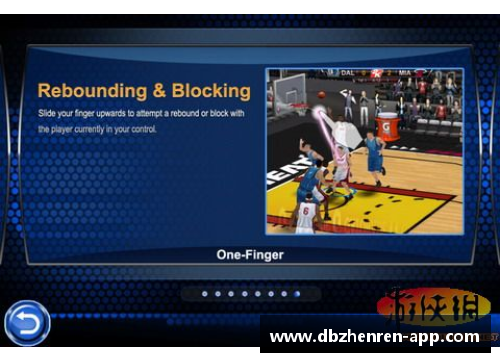 搜球吧NBA直播手机版详细使用指南
