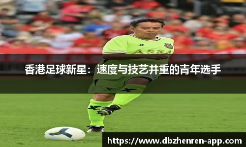 db真人官网